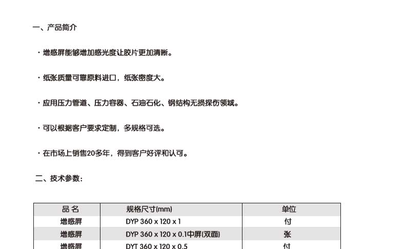 未標題-1_03.jpg 未標題-1_03.jpg